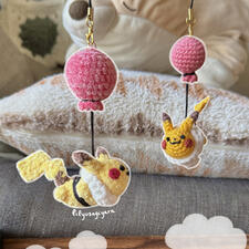 Click me for free pattern !